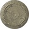 Ekena Millwork Alexandria Rope Ceiling Medallion (Canopies up to 4 5/8"), 19 5/8"OD x 1 1/2"P, Castle Stone Crackle CM18ALCSC - alternate 1
